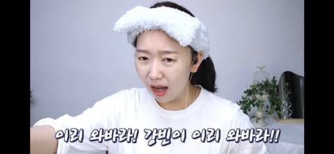 부모님이 경상도분이고 시부모님이 전라도분인 유투르가 본 두 곳의 차이 | 인스티즈