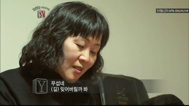 궁금한 이야기Y 서른살 청년의 알츠하이머.. | 인스티즈