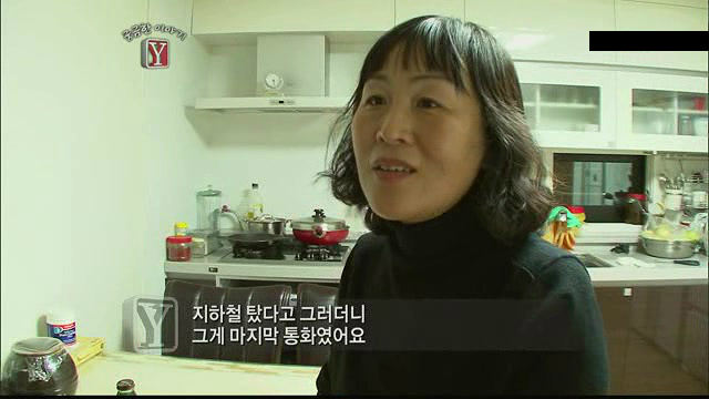궁금한 이야기Y 서른살 청년의 알츠하이머.. | 인스티즈