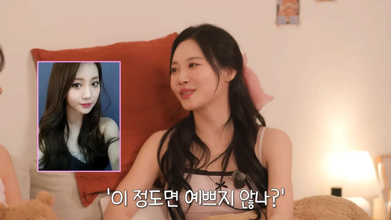 걸스데이 유라가 '난 예쁜게 아니었어' 생각하게 만든 걸그룹 멤버 | 인스티즈