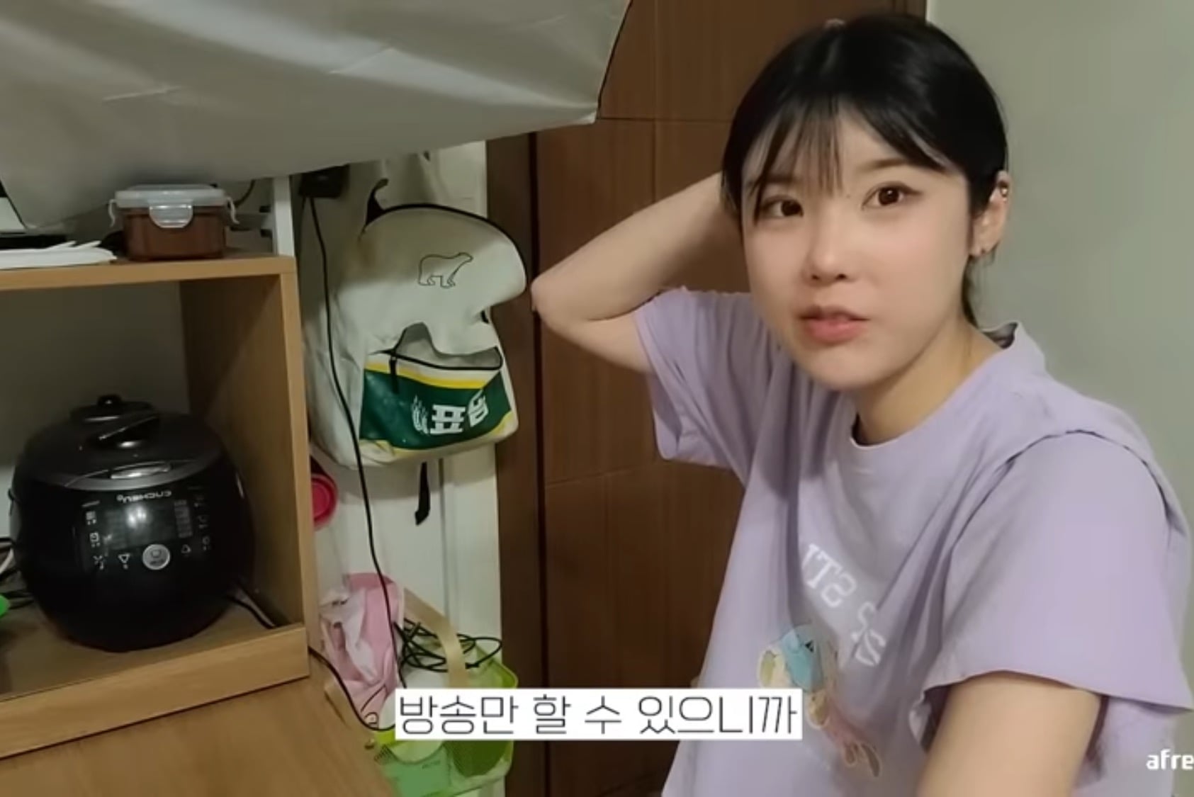 ADHD 치료시작후 충격 먹은 유투버 덕자 | 인스티즈