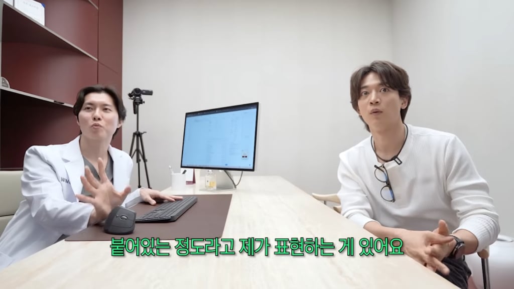 측정이 안되는 수준이라는 샤이니 민호 지방량 | 인스티즈