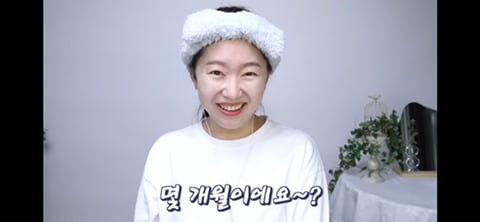 부모님이 경상도분이고 시부모님이 전라도분인 유투르가 본 두 곳의 차이 | 인스티즈
