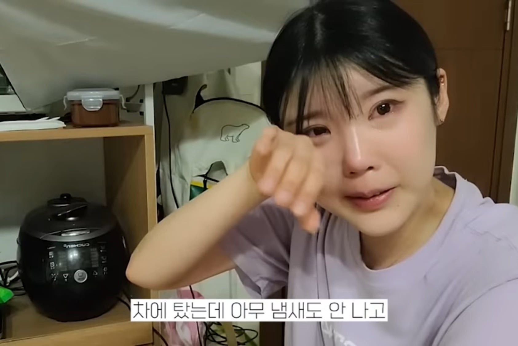 ADHD 치료시작후 충격 먹은 유투버 덕자 | 인스티즈