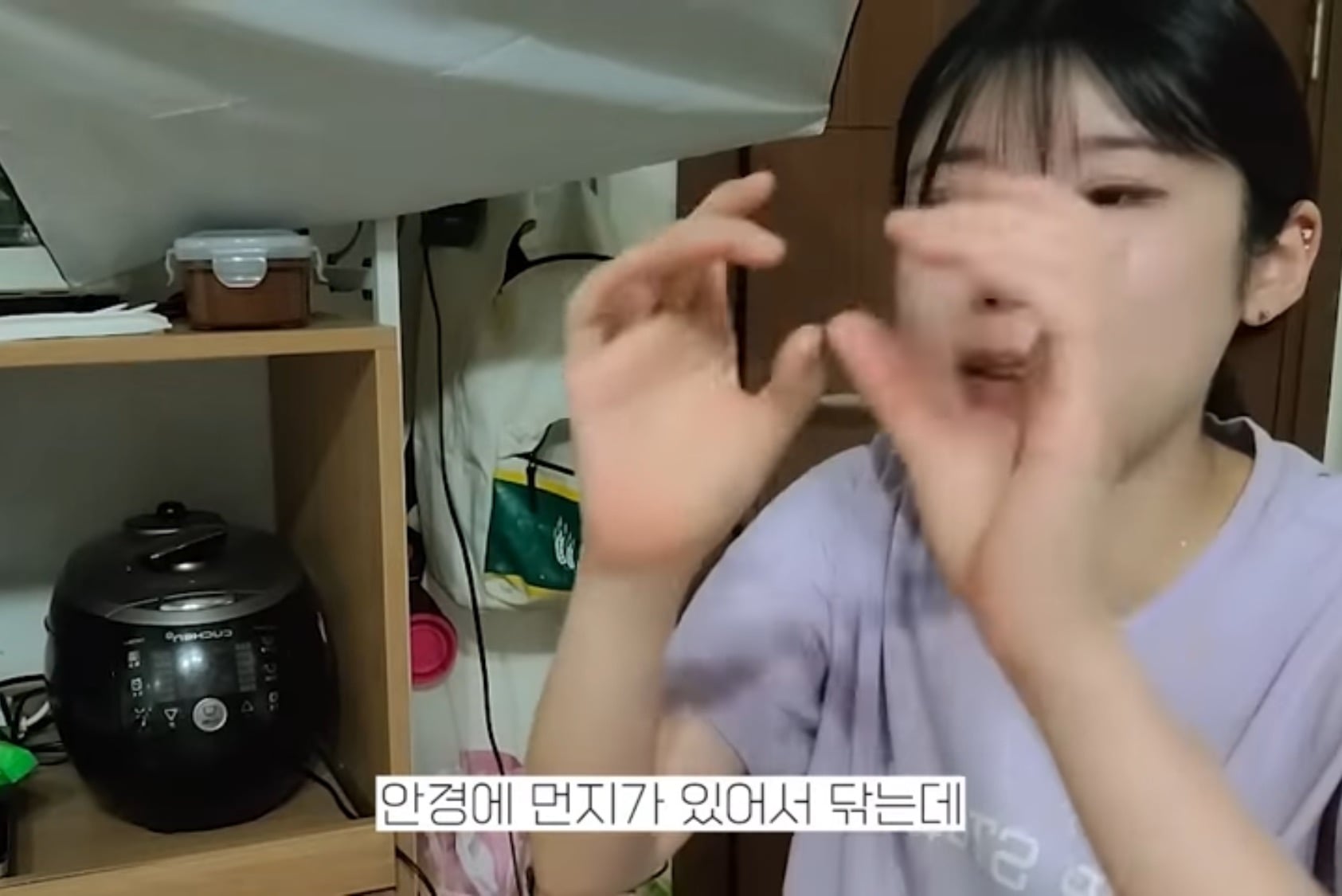 ADHD 치료시작후 충격 먹은 유투버 덕자 | 인스티즈
