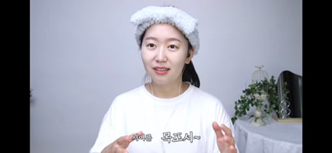 부모님이 경상도분이고 시부모님이 전라도분인 유투르가 본 두 곳의 차이 | 인스티즈