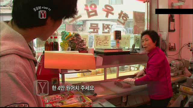 궁금한 이야기Y 서른살 청년의 알츠하이머.. | 인스티즈