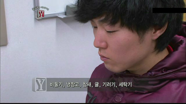 궁금한 이야기Y 서른살 청년의 알츠하이머.. | 인스티즈