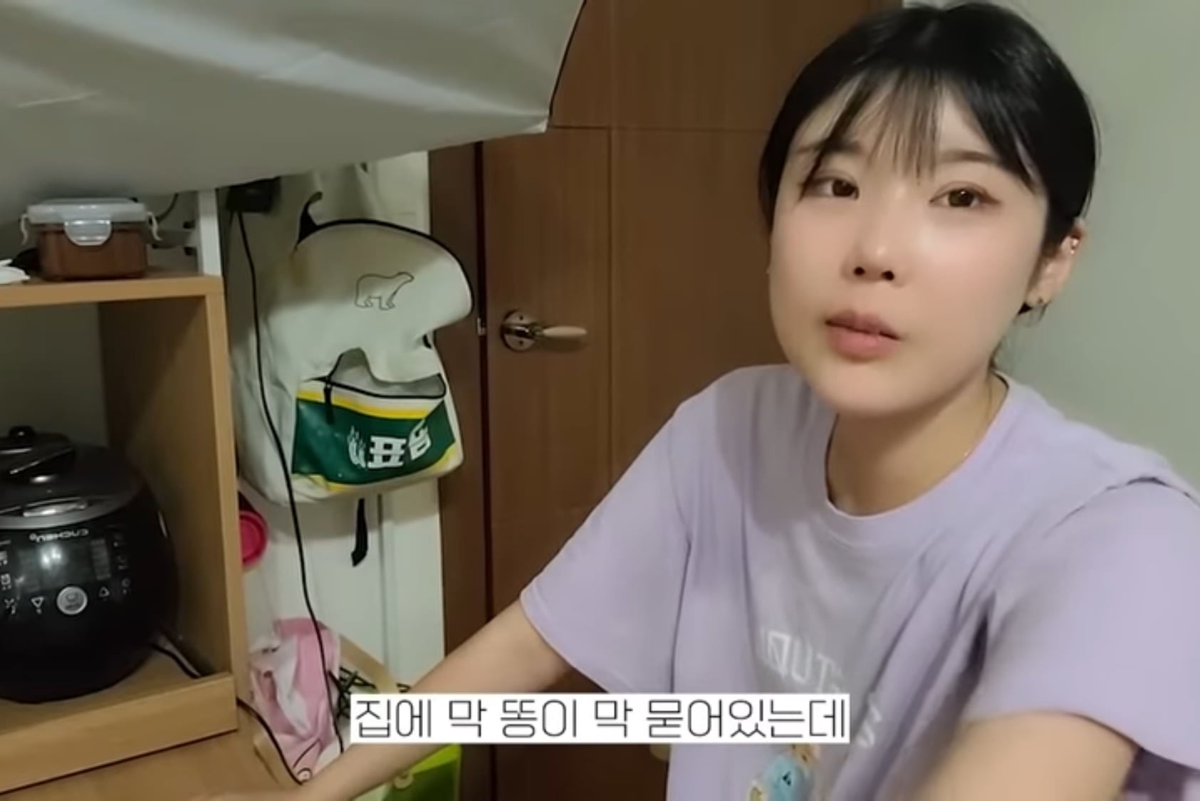 ADHD 치료시작후 충격 먹은 유투버 덕자 | 인스티즈