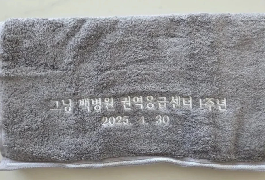 오다를 구두로 넣으면 안되는 이유 | 인스티즈