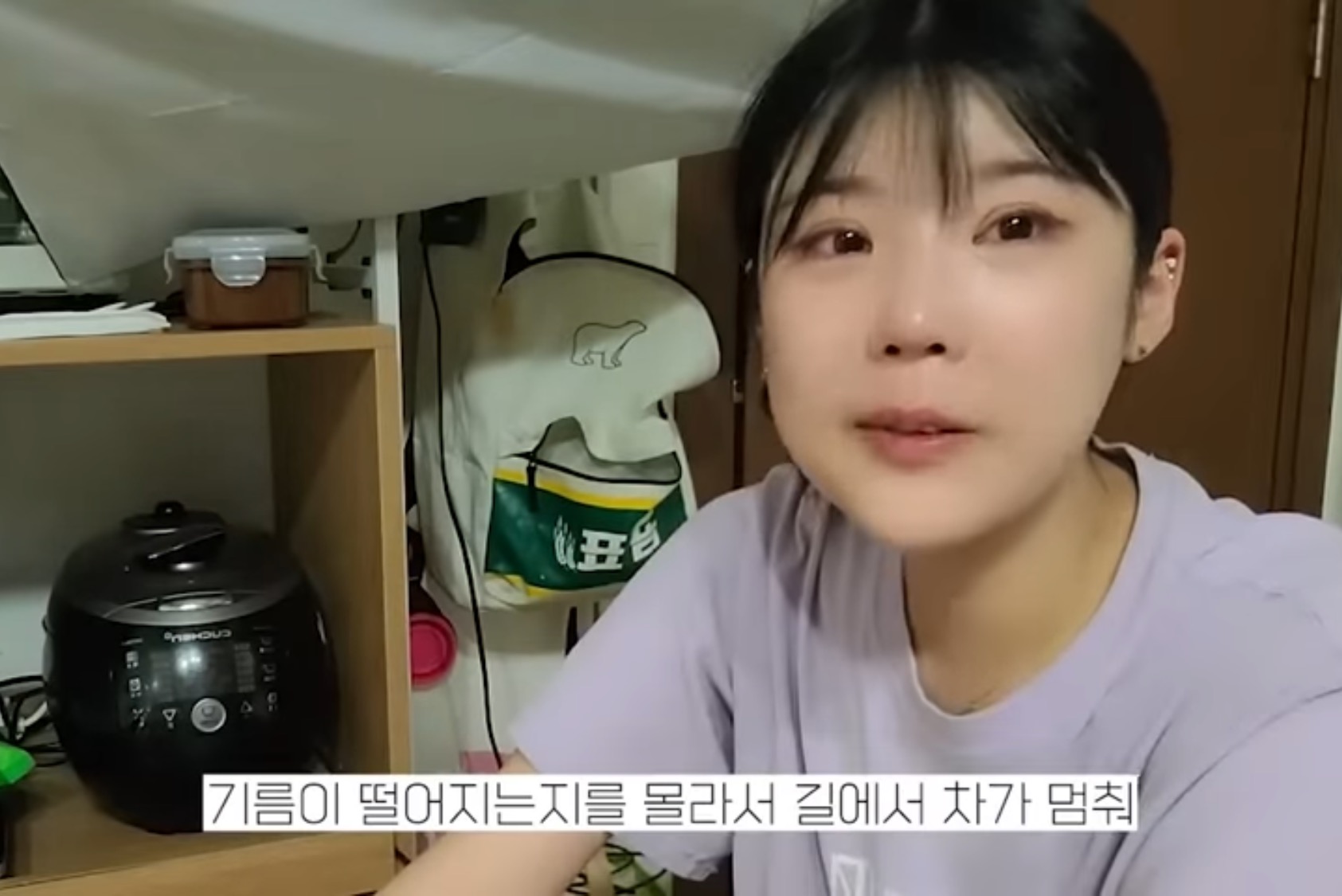 ADHD 치료시작후 충격 먹은 유투버 덕자 | 인스티즈