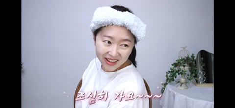 부모님이 경상도분이고 시부모님이 전라도분인 유투르가 본 두 곳의 차이 | 인스티즈
