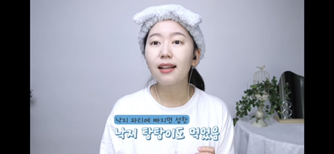 부모님이 경상도분이고 시부모님이 전라도분인 유투르가 본 두 곳의 차이 | 인스티즈