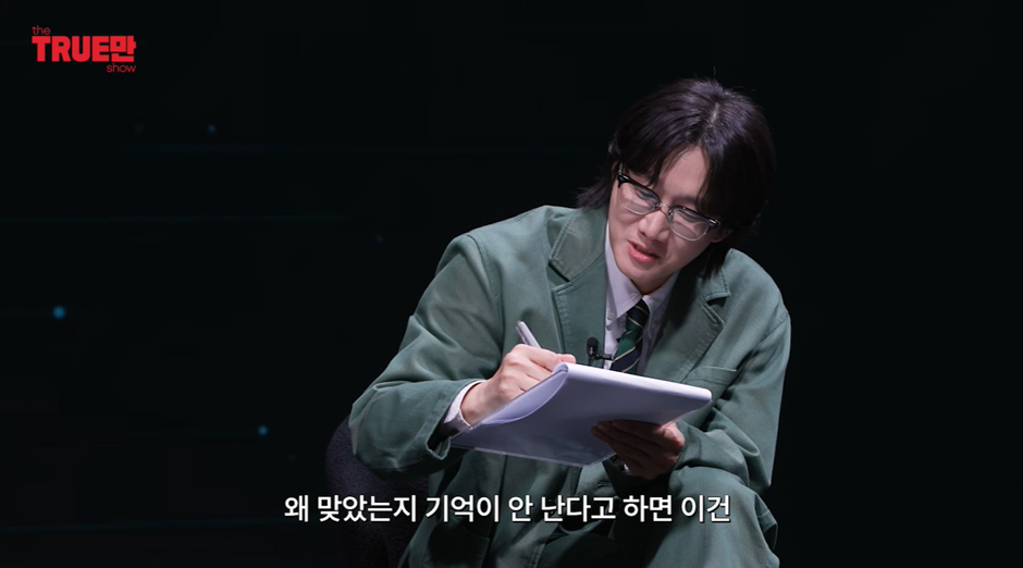 비비 한테 멱살 잡히고 맞았다는 친동생 김나경.jpg | 인스티즈