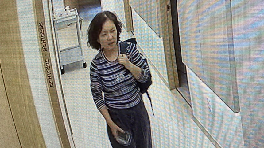 북한산 오른 50대 여성 실종 28일째경찰 수색 중 | 인스티즈
