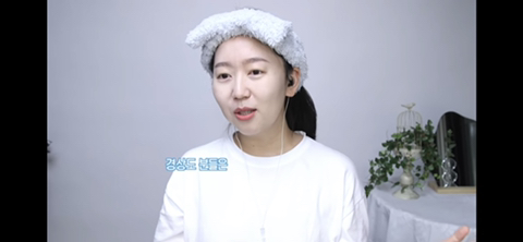 부모님이 경상도분이고 시부모님이 전라도분인 유투르가 본 두 곳의 차이 | 인스티즈