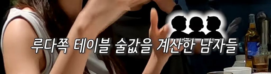 우주소녀 루다가 손절했다는 최악의 친구...jpg | 인스티즈