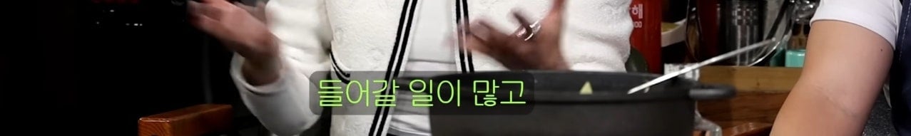 나이들고서야 보인 아버지 가장의 무게.jpg | 인스티즈