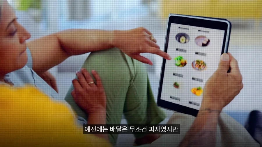 미국에서도 몰락 중인 피자 | 인스티즈