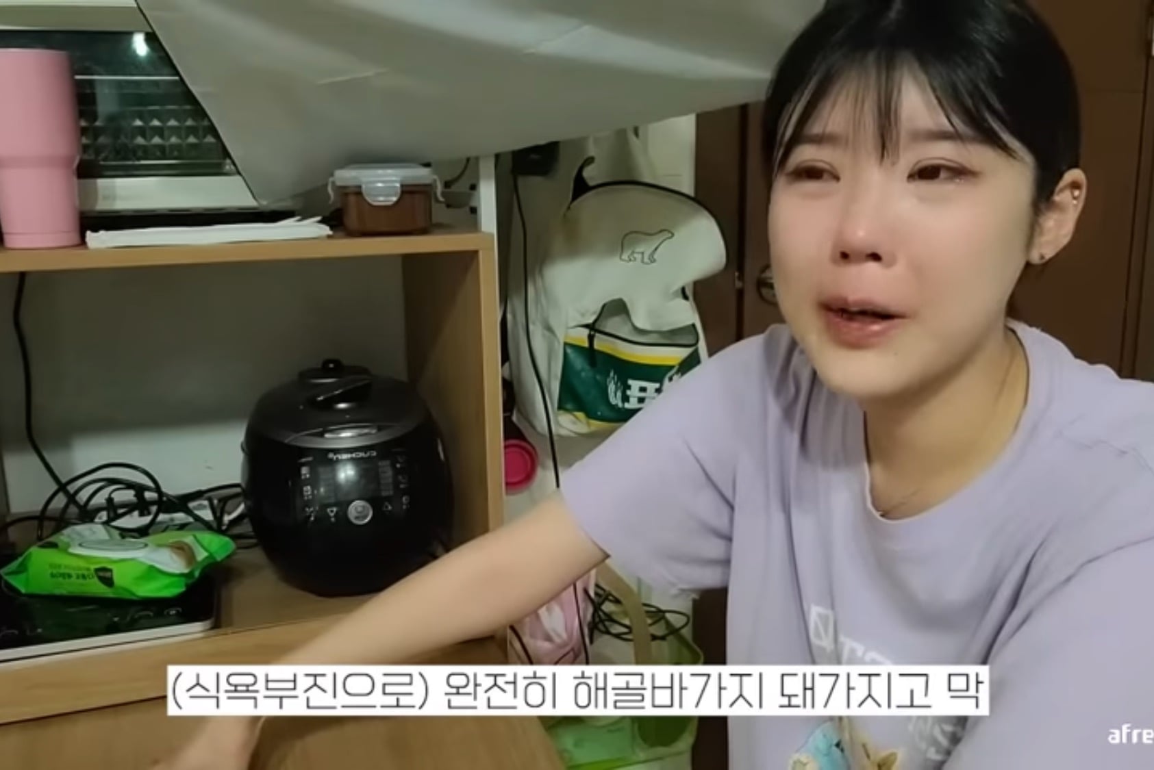 ADHD 치료시작후 충격 먹은 유투버 덕자 | 인스티즈