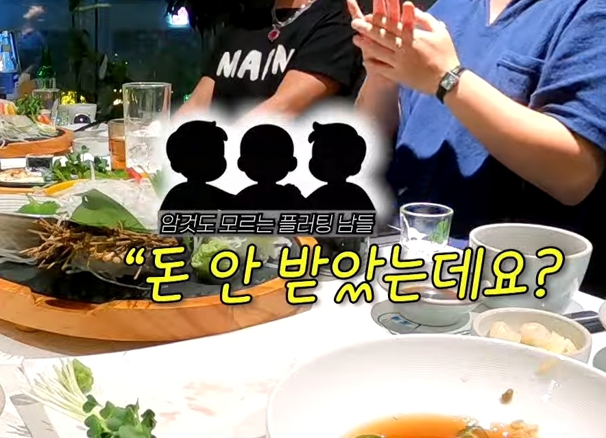 우주소녀 루다가 손절했다는 최악의 친구...jpg | 인스티즈