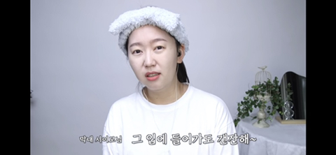 부모님이 경상도분이고 시부모님이 전라도분인 유투르가 본 두 곳의 차이 | 인스티즈