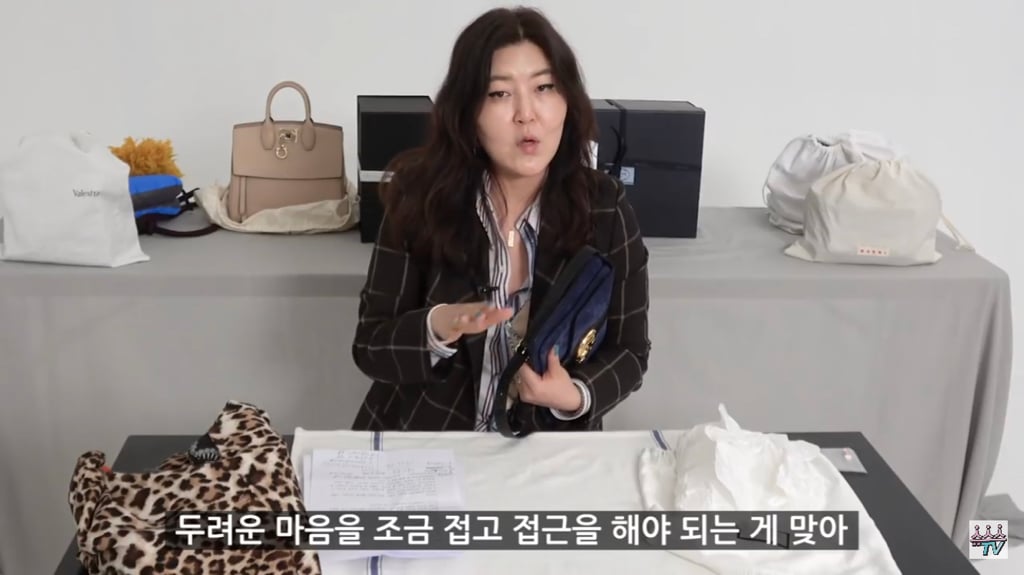 명품백 입문자를 위한 슈스스 한혜연의 아주 친절한 특강 | 인스티즈