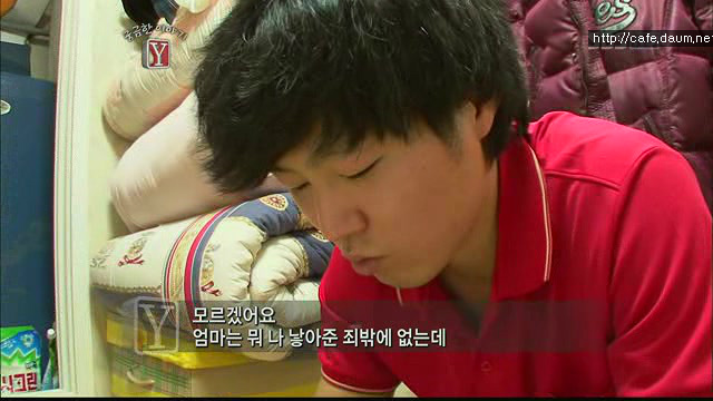 궁금한 이야기Y 서른살 청년의 알츠하이머.. | 인스티즈