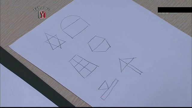 궁금한 이야기Y 서른살 청년의 알츠하이머.. | 인스티즈