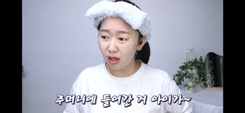 부모님이 경상도분이고 시부모님이 전라도분인 유투르가 본 두 곳의 차이 | 인스티즈