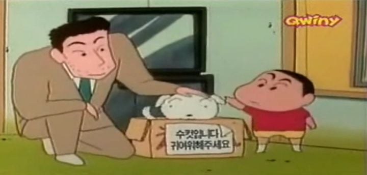 [짱구] 유기견이었던 흰둥이와 짱구의 첫만남 (약스압) | 인스티즈