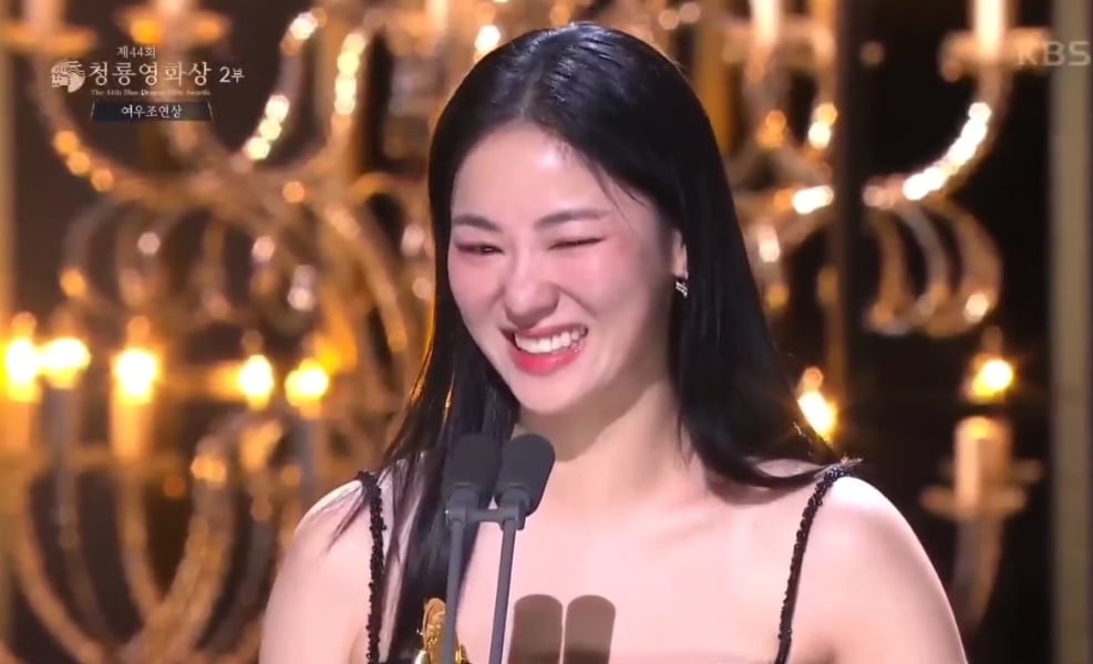 청룡 여우조연상 받은 전여빈의 수상소감 | 인스티즈