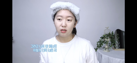 부모님이 경상도분이고 시부모님이 전라도분인 유투르가 본 두 곳의 차이 | 인스티즈