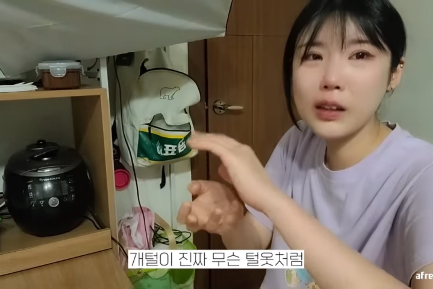 ADHD 치료시작후 충격 먹은 유투버 덕자 | 인스티즈