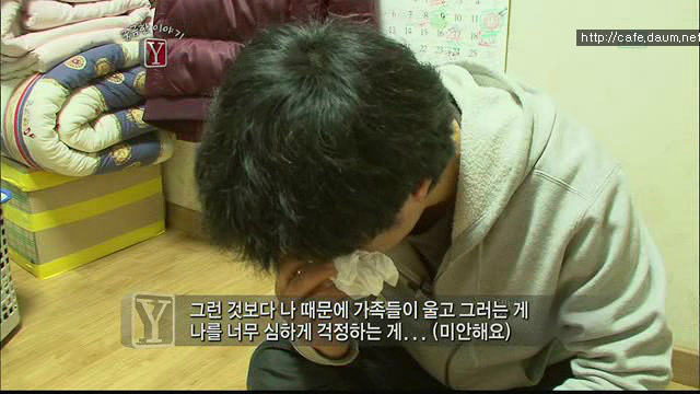 궁금한 이야기Y 서른살 청년의 알츠하이머.. | 인스티즈