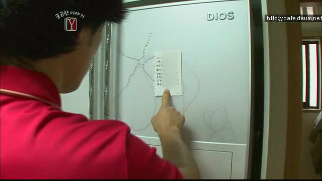 궁금한 이야기Y 서른살 청년의 알츠하이머.. | 인스티즈