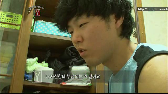 궁금한 이야기Y 서른살 청년의 알츠하이머.. | 인스티즈