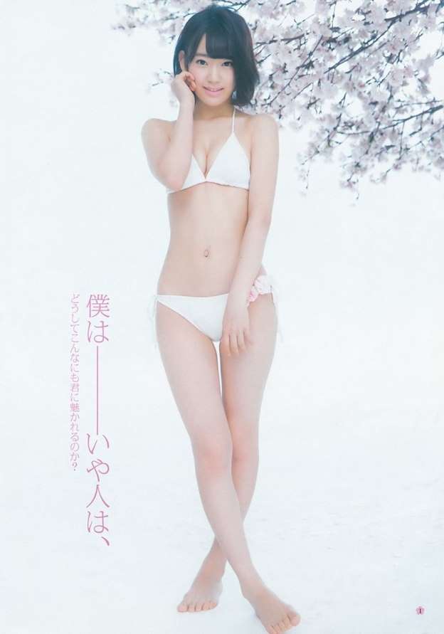 사쿠라 일본 AKB48 시절 그라비아 화보 | 인스티즈