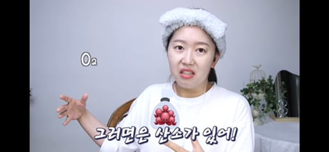 부모님이 경상도분이고 시부모님이 전라도분인 유투르가 본 두 곳의 차이 | 인스티즈