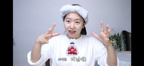 부모님이 경상도분이고 시부모님이 전라도분인 유투르가 본 두 곳의 차이 | 인스티즈