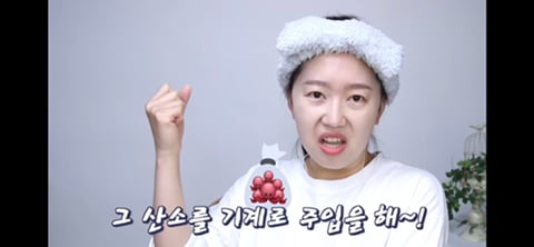 부모님이 경상도분이고 시부모님이 전라도분인 유투르가 본 두 곳의 차이 | 인스티즈