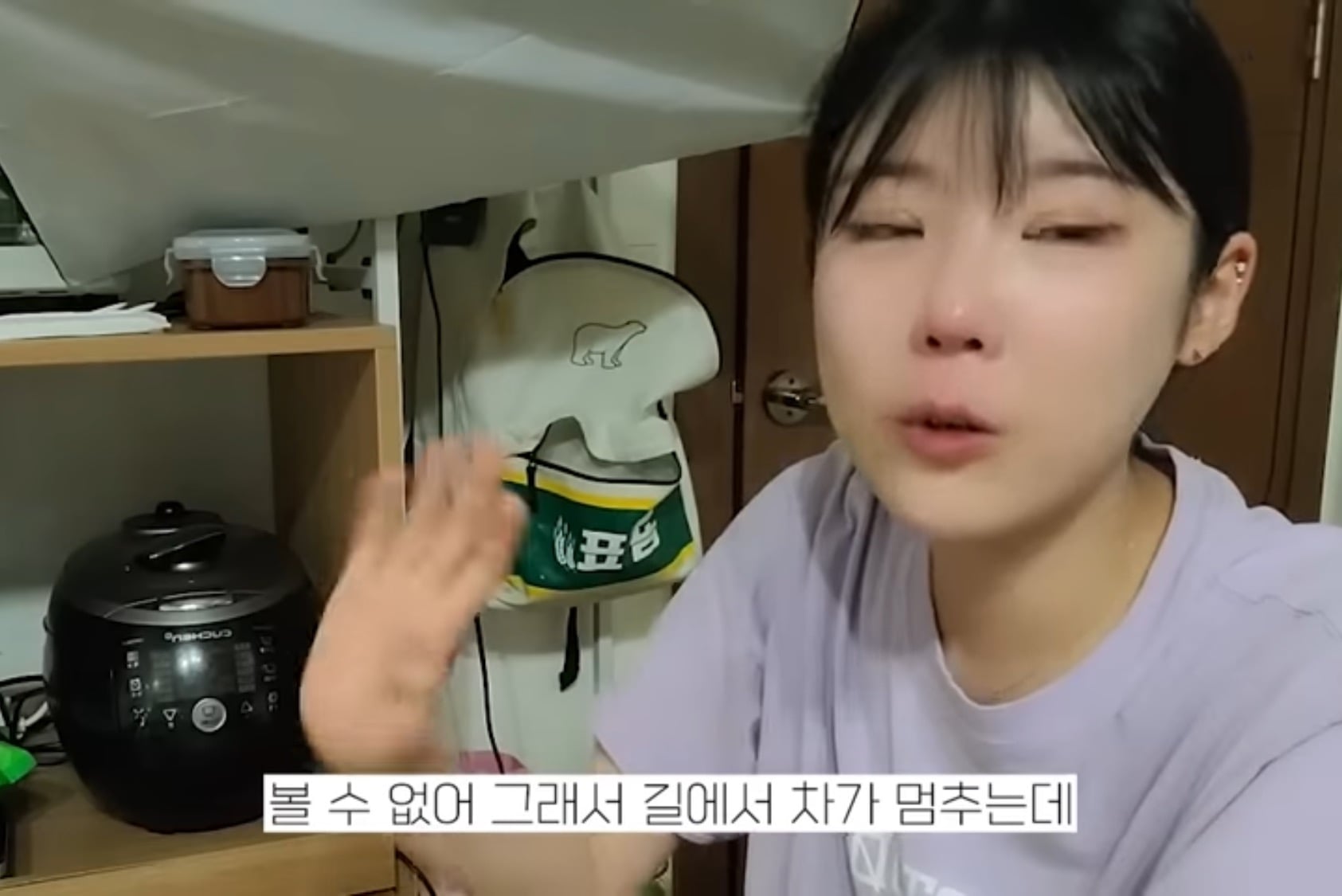 ADHD 치료시작후 충격 먹은 유투버 덕자 | 인스티즈