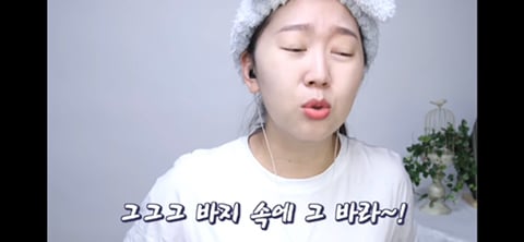 부모님이 경상도분이고 시부모님이 전라도분인 유투르가 본 두 곳의 차이 | 인스티즈