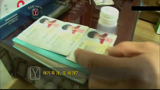 궁금한 이야기Y 서른살 청년의 알츠하이머.. | 인스티즈
