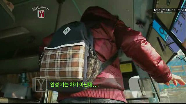 궁금한 이야기Y 서른살 청년의 알츠하이머.. | 인스티즈