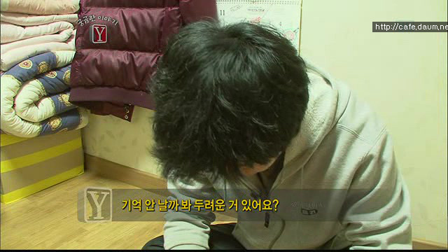 궁금한 이야기Y 서른살 청년의 알츠하이머.. | 인스티즈