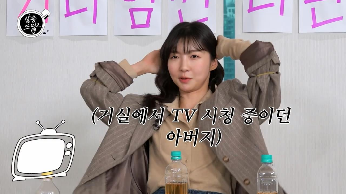 주현영 언니가 주현영 방 문고리 망치로 부순 썰 | 인스티즈