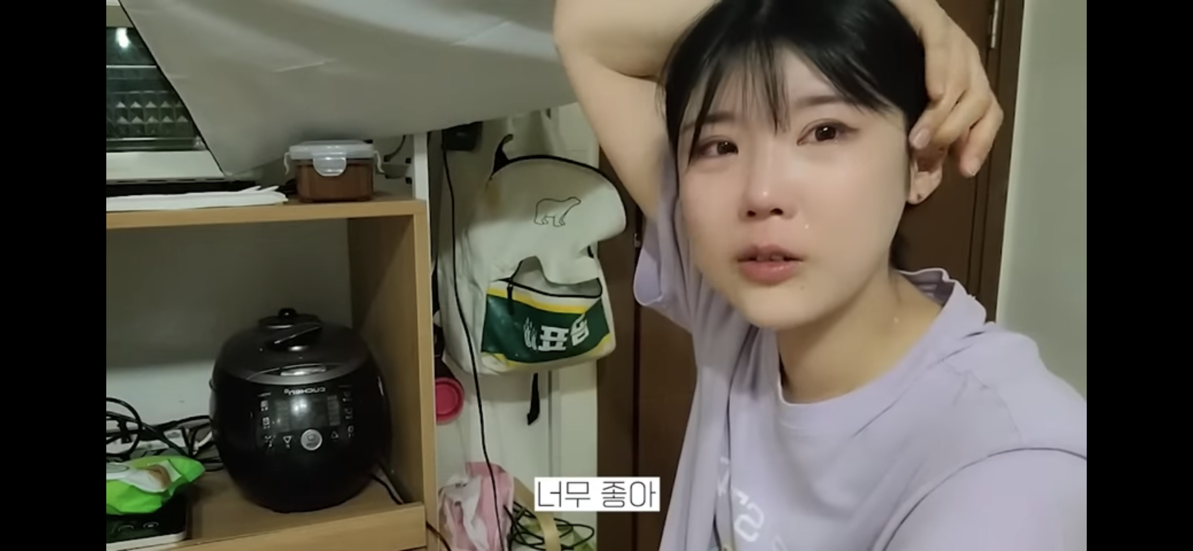 ADHD 치료시작후 충격 먹은 유투버 덕자 | 인스티즈