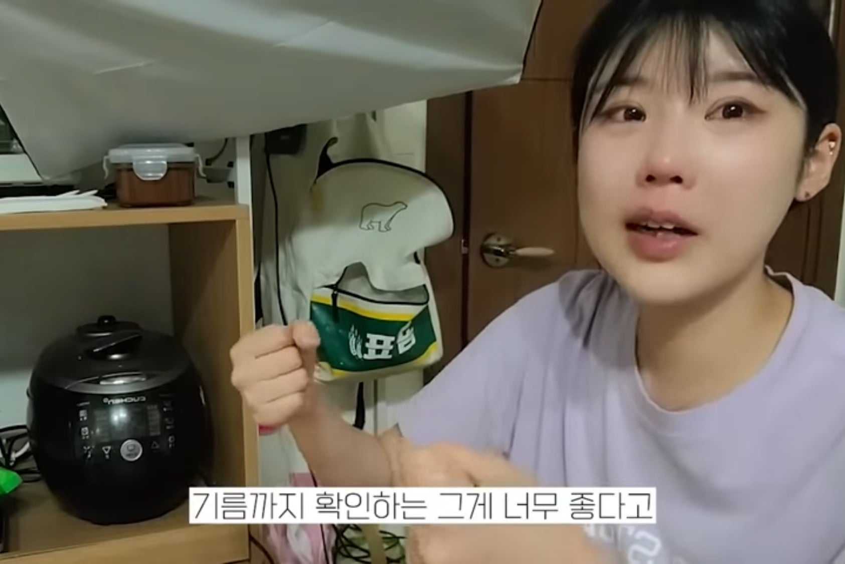ADHD 치료시작후 충격 먹은 유투버 덕자 | 인스티즈