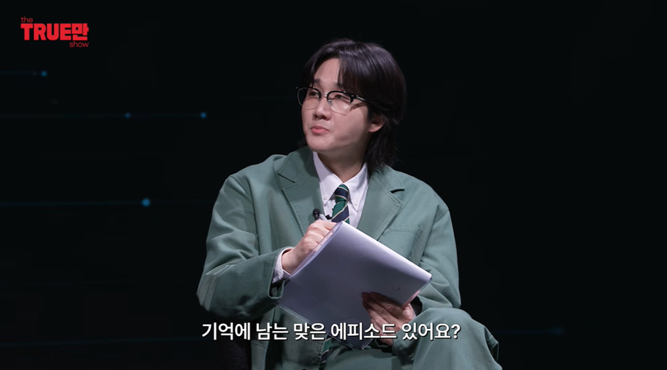 비비 한테 멱살 잡히고 맞았다는 친동생 김나경.jpg | 인스티즈